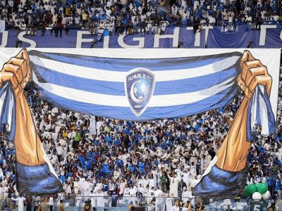 الهلال